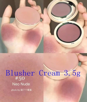 Holé svetlo Novej Pokožky Prášok Cream Blusher 3.5 g Prášku Jednotná Farba Trvalé Vankúš BB Veľkoobchod Kozmetika+DARČEK